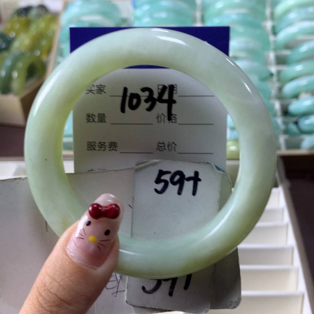 蛇纹石玉手镯未镶嵌1034
