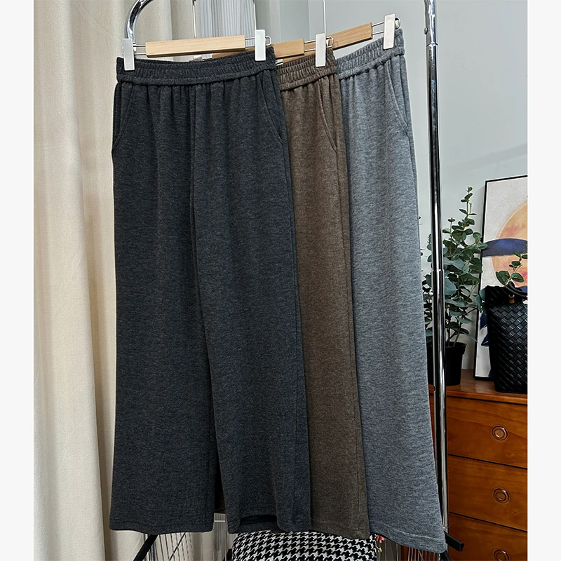 【窄版阔腿长裤】云朵糯米裤显高显瘦高腰窄版阔腿裤宽松大码直筒裤