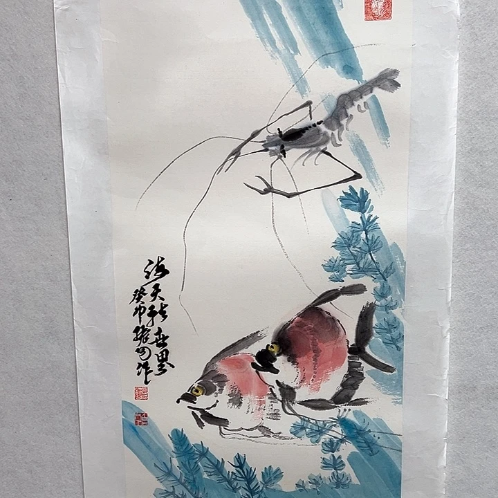 书法手绘书法作品欣赏
