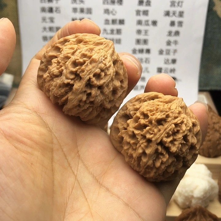 文玩核桃把件满天星，边42