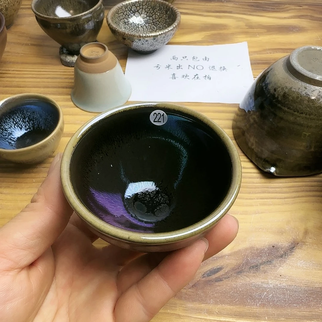 茶盏建窑建盏茶器221