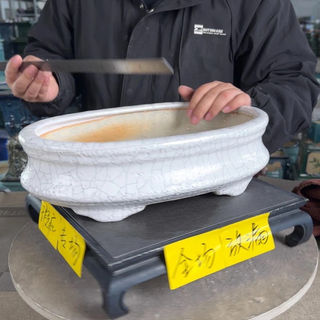 陶。一风堂石湾花盆 瑕疵