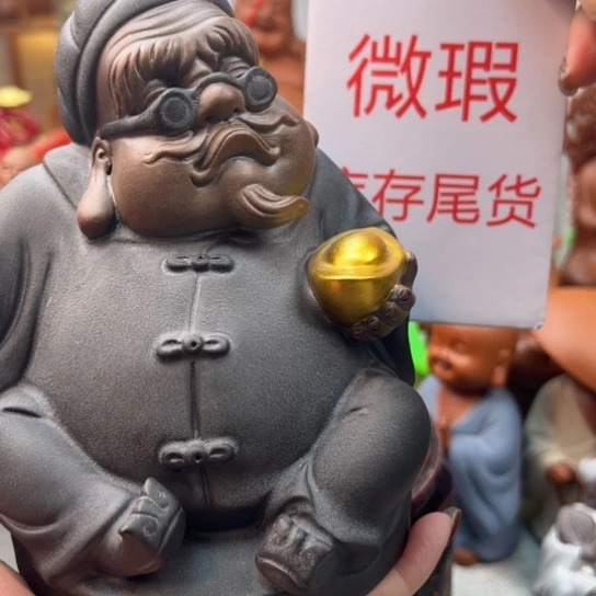 紫砂茶宠微瑕产品