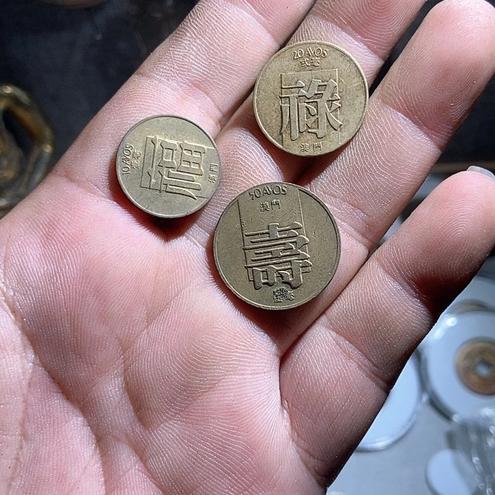 福禄寿1111111111111