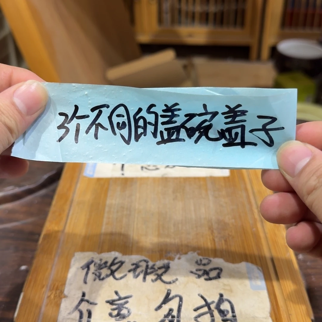 微瑕疵介意勿拍陶瓷器皿F239