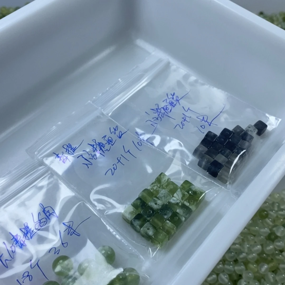 “***”蛇纹石玉合金珠宝半成品