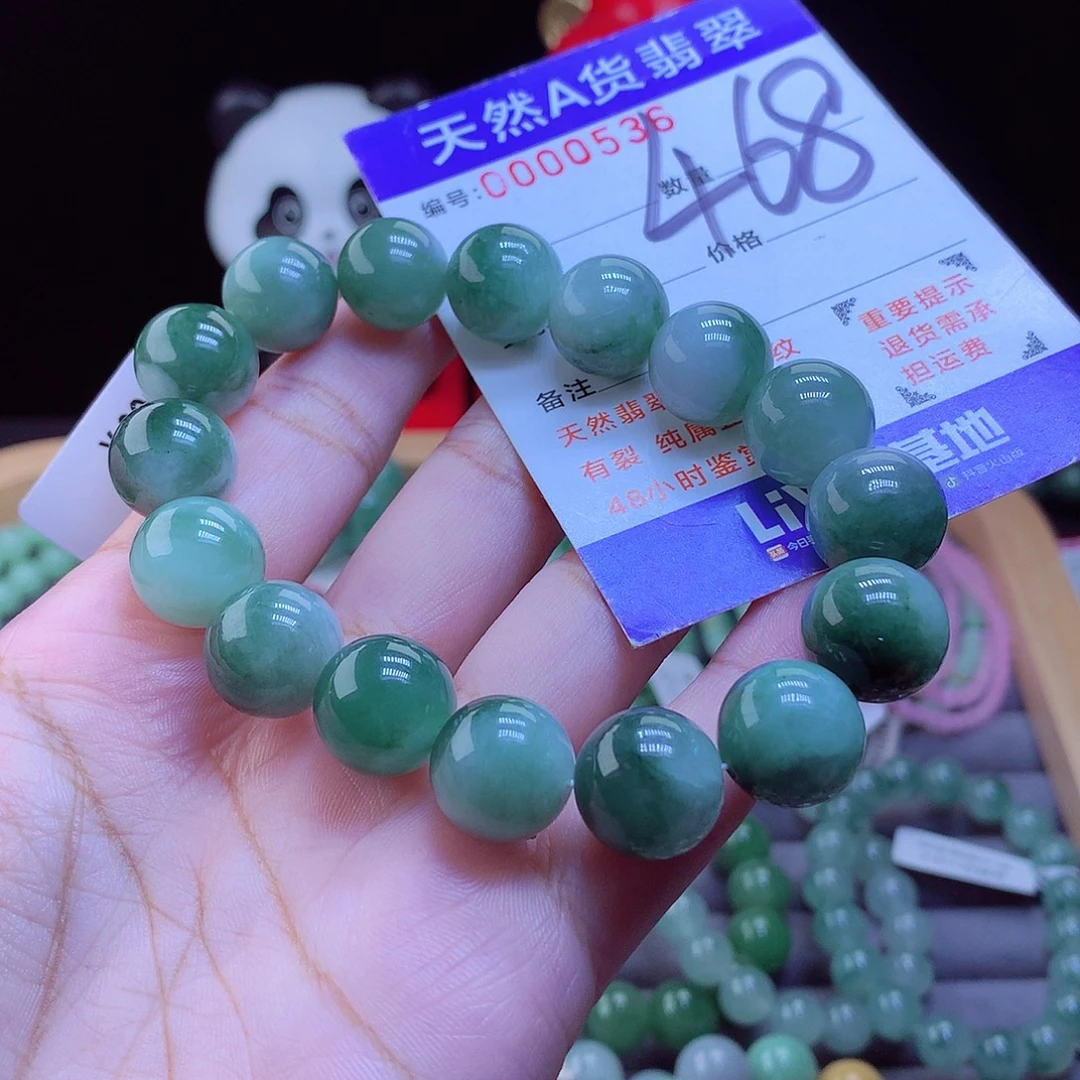 翡翠未镶嵌手链手串13.2