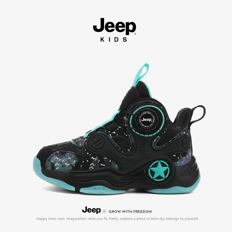 jeep儿童专业训练篮球鞋男童2025新款秋季防滑运动鞋女童登山鞋子