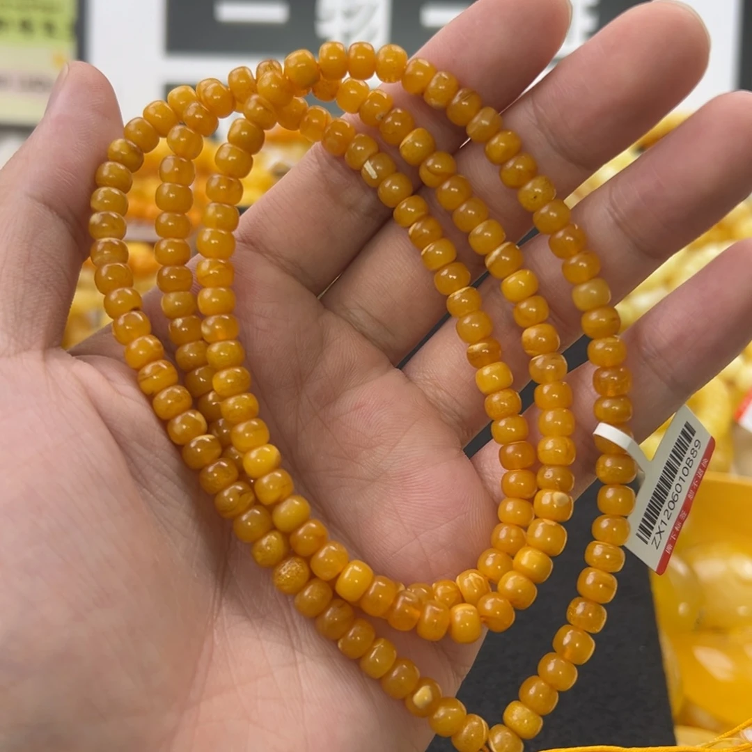 未镶嵌琥珀珠宝奇石