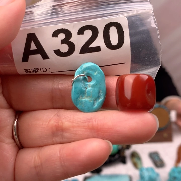 玛瑙/玉髓未镶嵌原矿