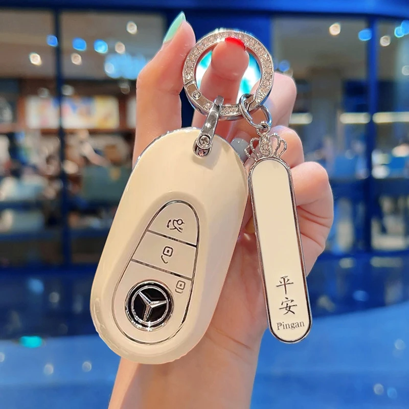 新款奔驰C260L钥匙套S450L汽车扣迈巴赫E300L全包C350el壳GLC300L