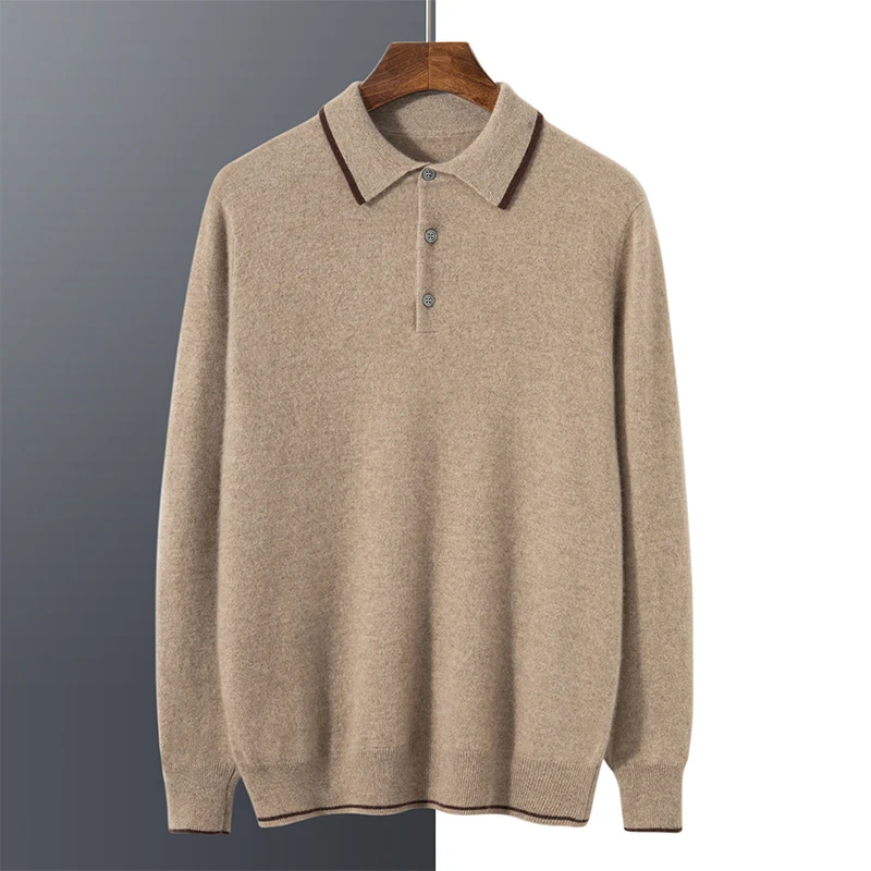 100%纯山羊绒男士拼色POLO领商务休闲洋气针织衫