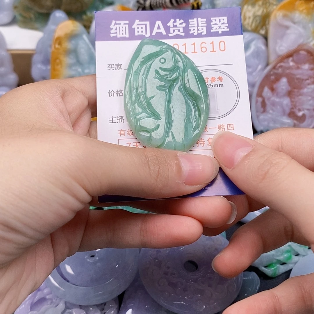 吊坠(不含链)未镶嵌翡翠