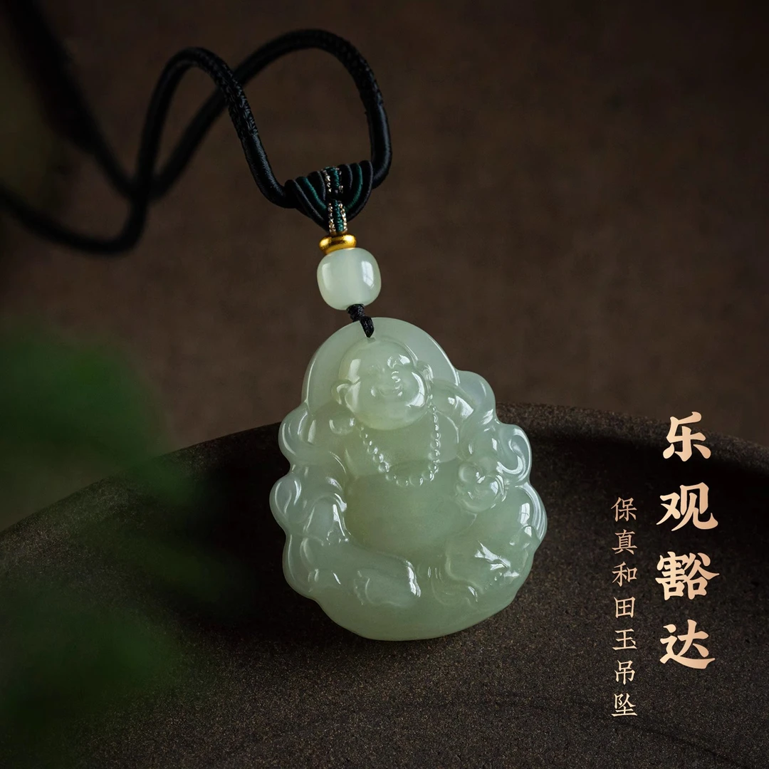 手作精雕笑弥勒玉佩吊坠正宗和田玉专卖项链精致饰品女款节日送礼