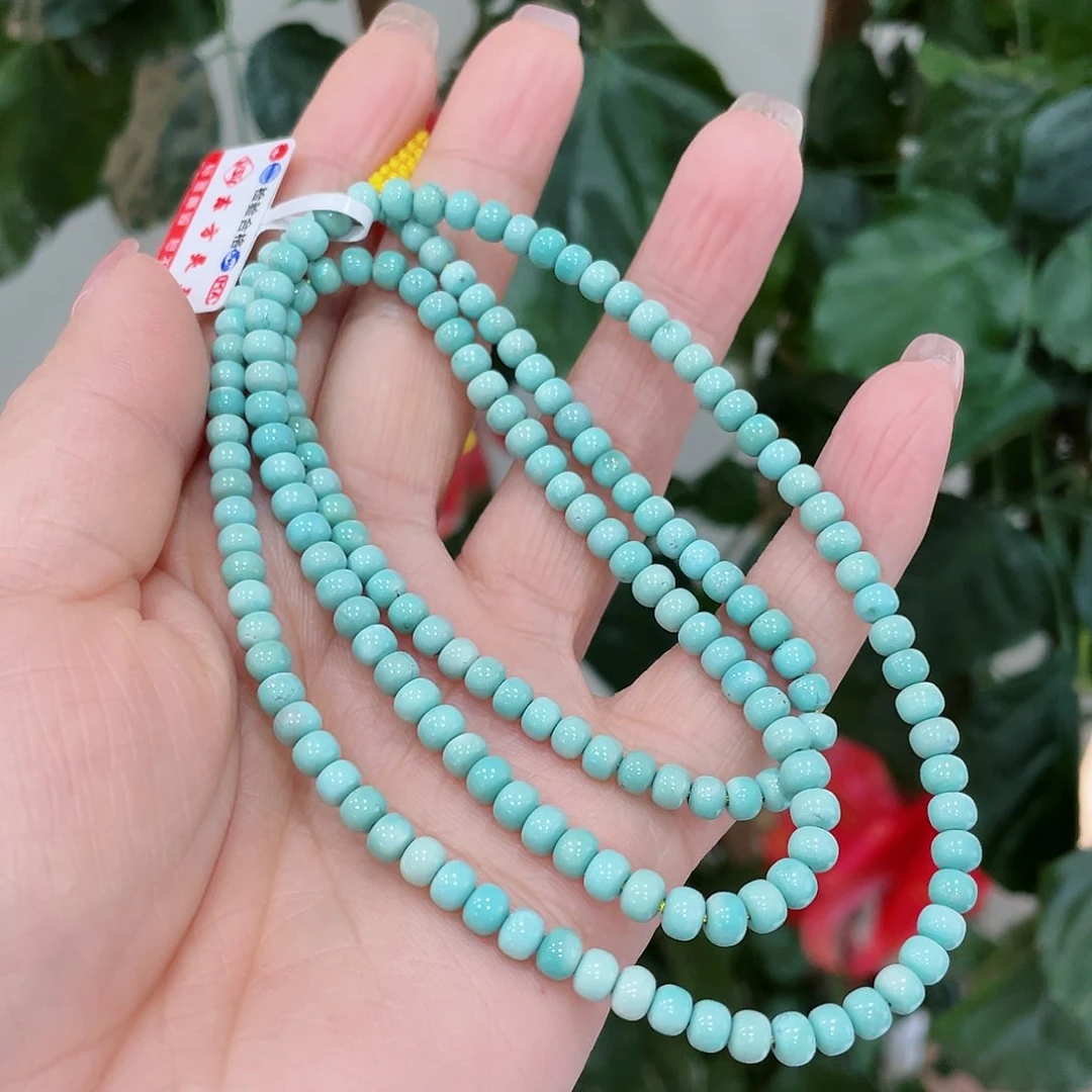 绿松石颈饰未镶嵌