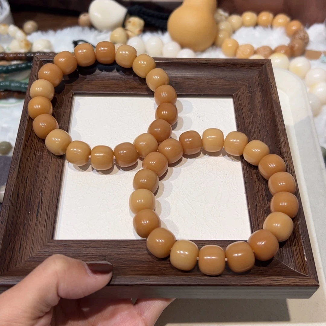 菩提根/象牙果吊坠秋日暖阳全卡14