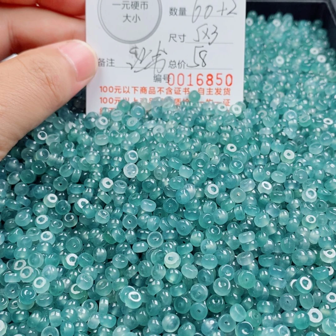 翡翠未镶嵌手链手串