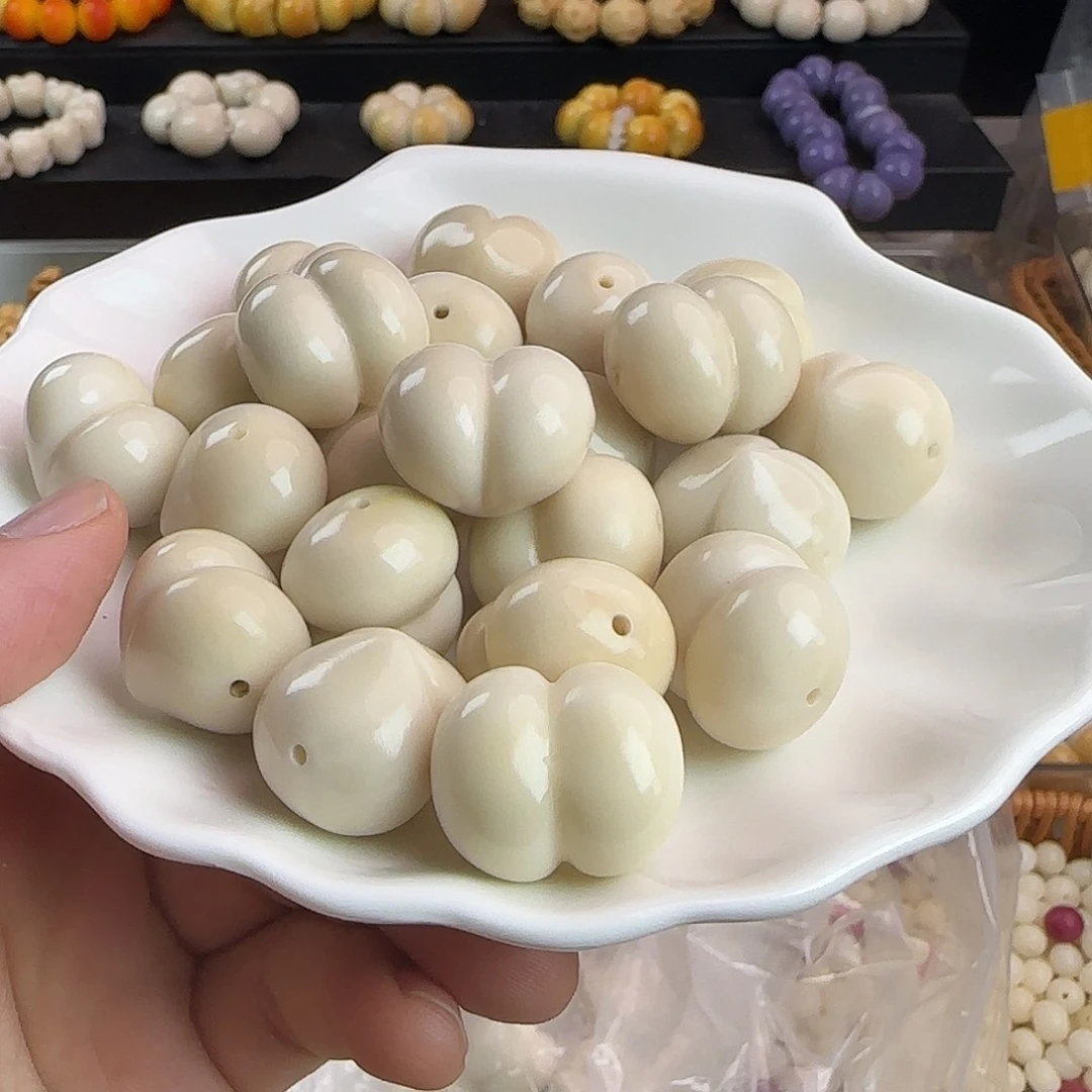 手串菩提根/象牙果全品白色屁桃2颗