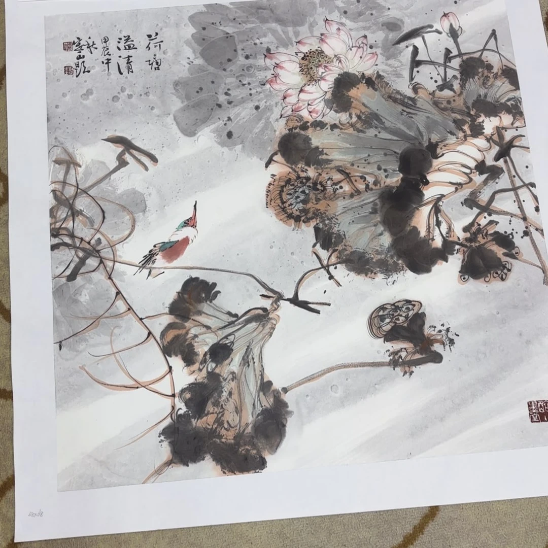 国画玉***居寒山斗方作品童