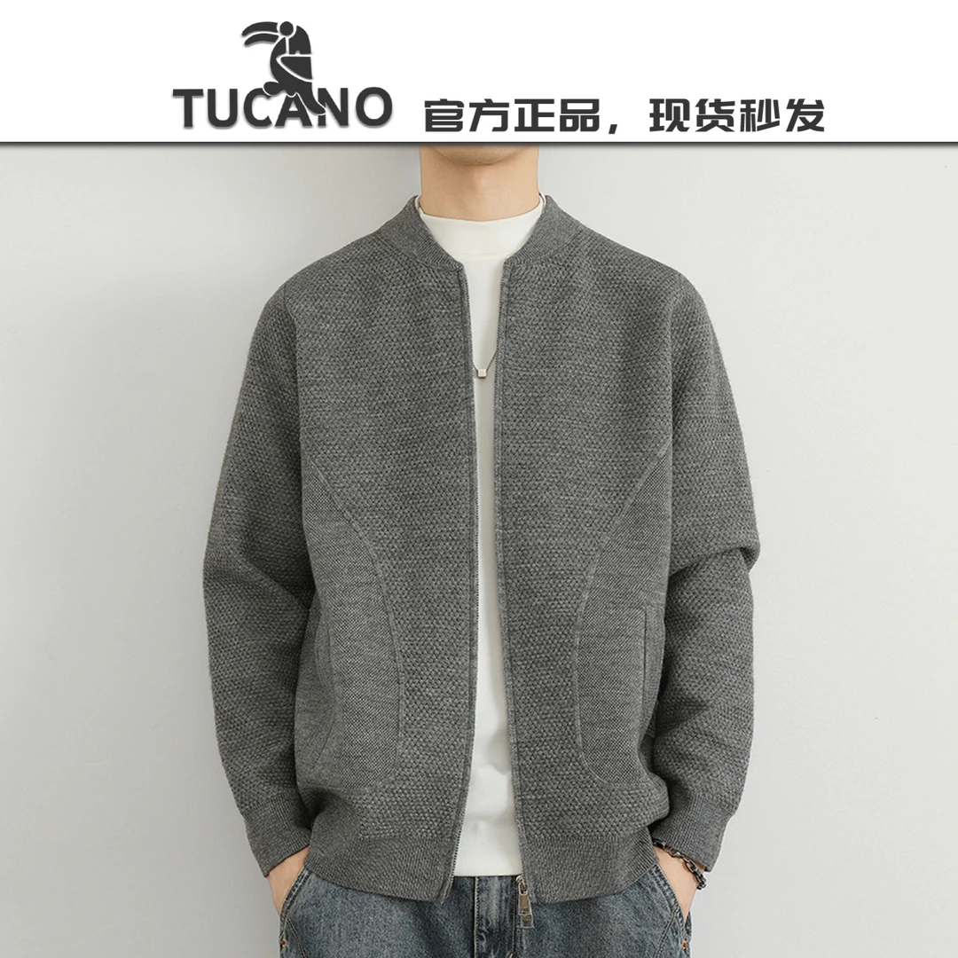 啄木鸟【官方】针织开衫外套秋冬季慵懒风潮流休闲衬衫领宽松毛衣男