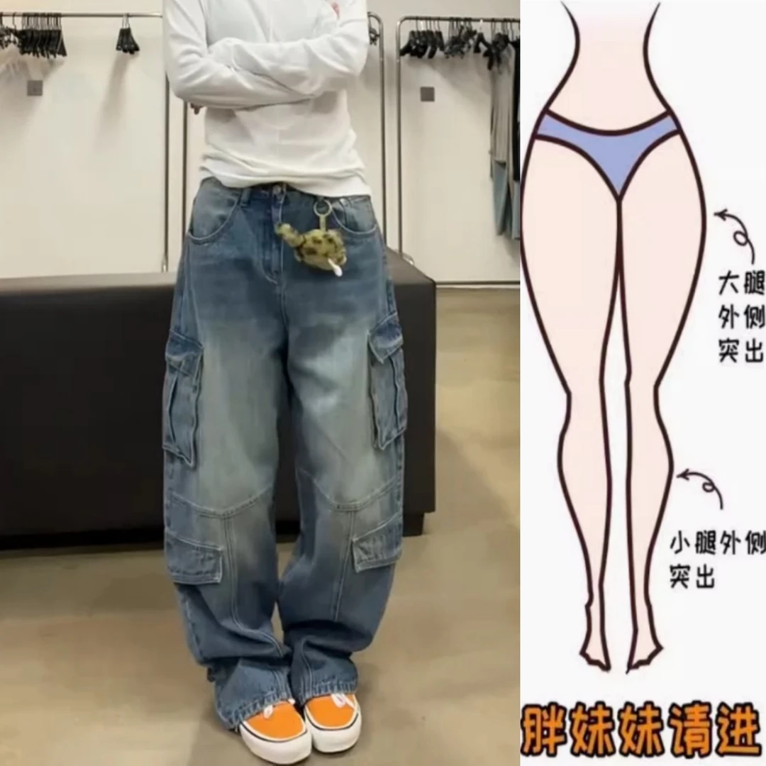 景倩妮蓝色时髦弯刀工装牛仔裤2025年早秋新款高腰显瘦宽松阔腿裤