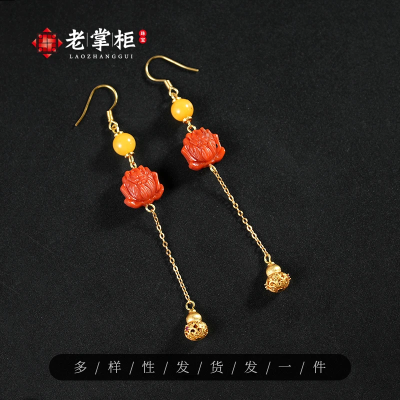 南红莲花蜜蜡s925葫芦DIY耳线耳环耳饰老掌柜珠宝B011209