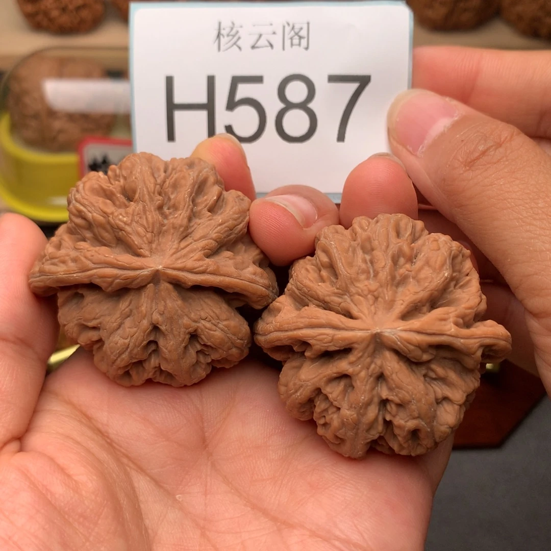 吊坠文玩核桃46+全品大粗筋