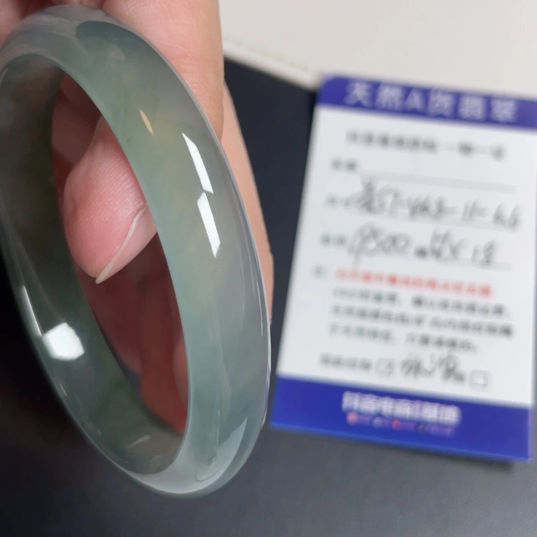 翡翠未镶嵌手镯翡翠