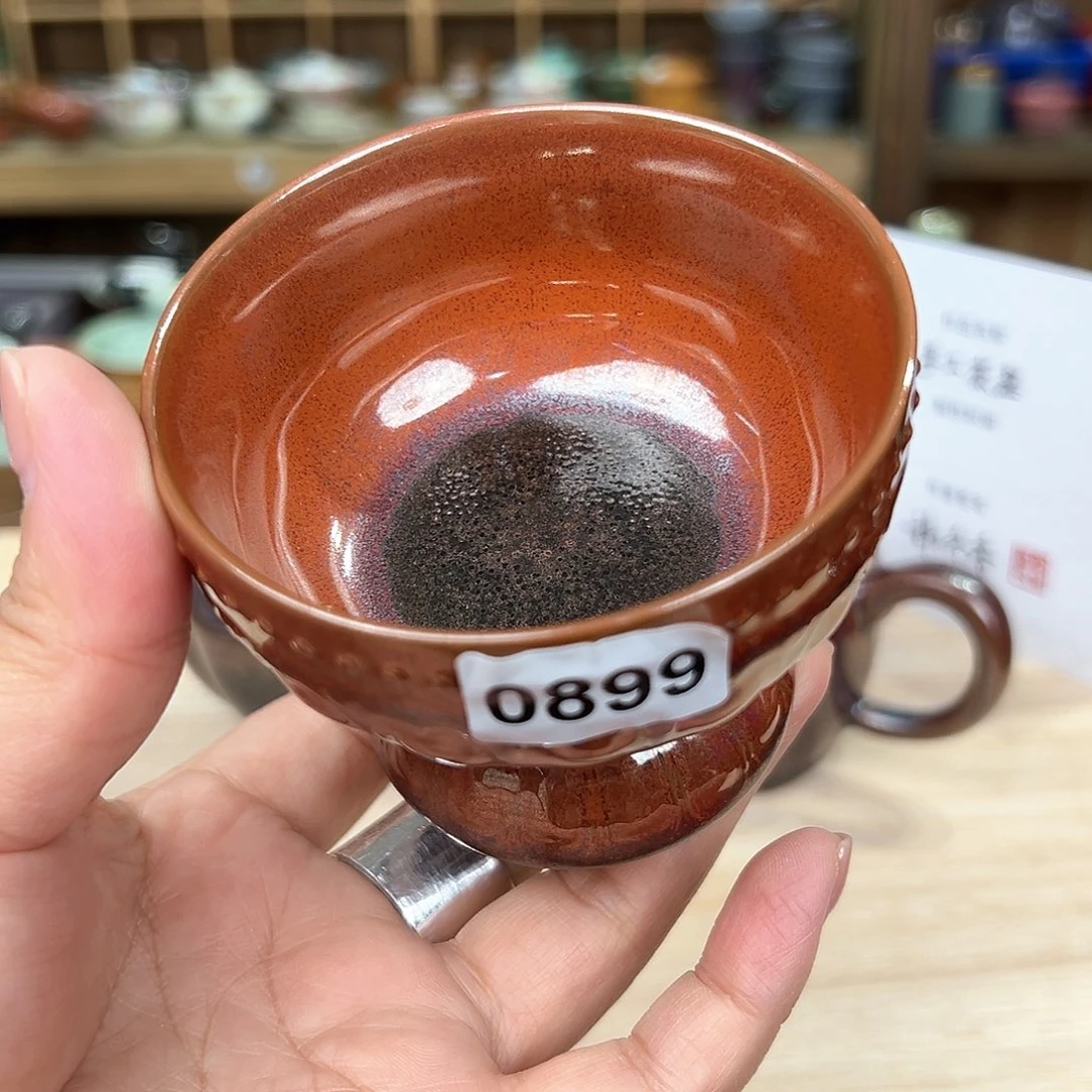 龙泉敬悦青瓷品茗杯