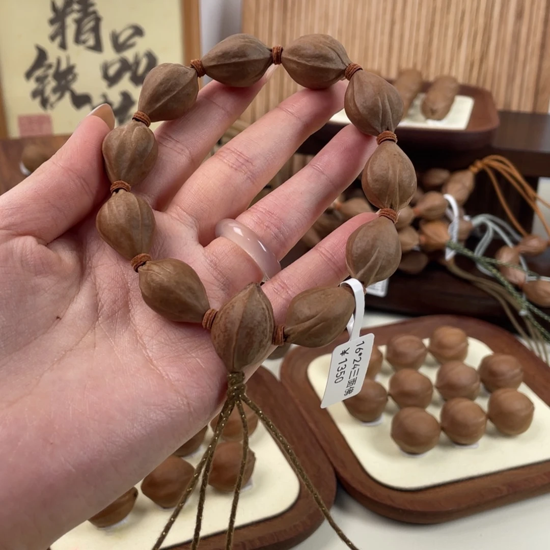 生***活橄榄核手串/手链16 24梅林铁核