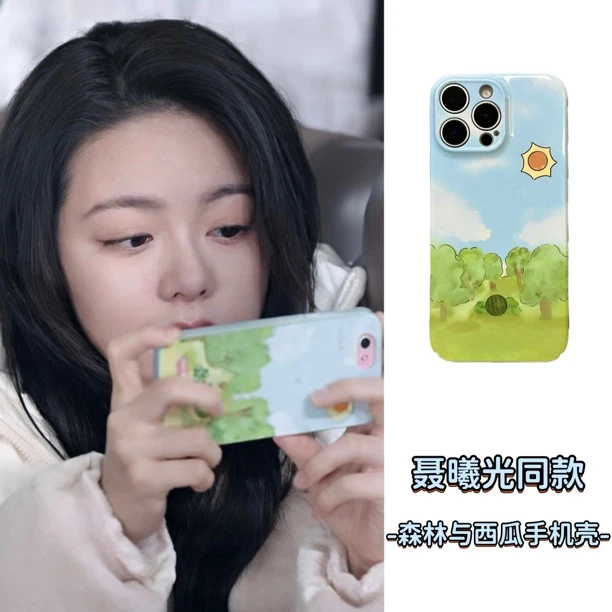 【原版聂曦光同款】手机壳赵今麦适用17promax华为苹果OPPO菲林VIVO