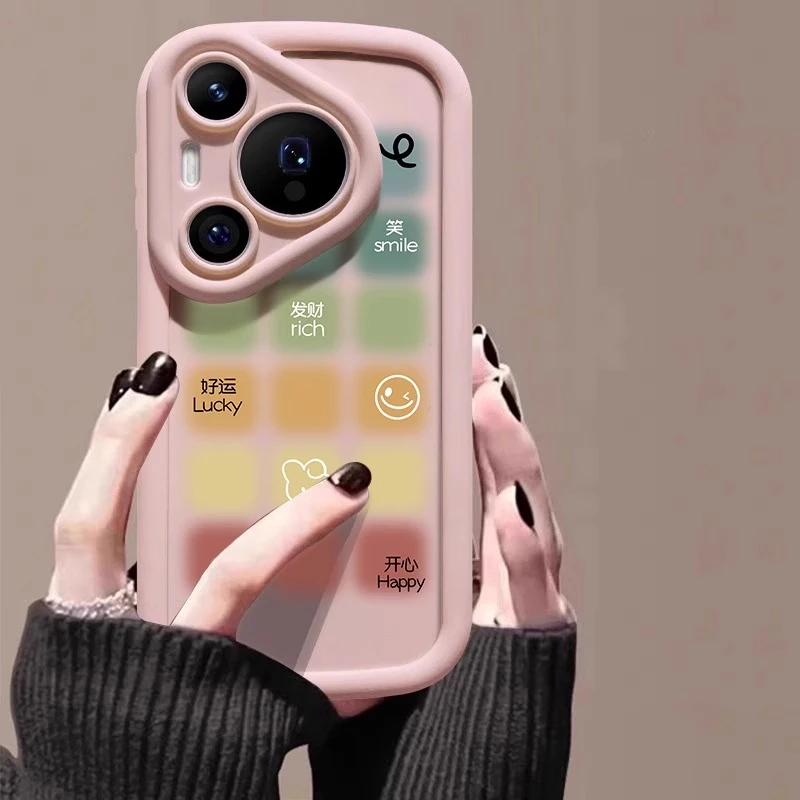 晕染格子适用华为Pura80pro手机壳80新款70彩绘70pro肤感泡芙简约