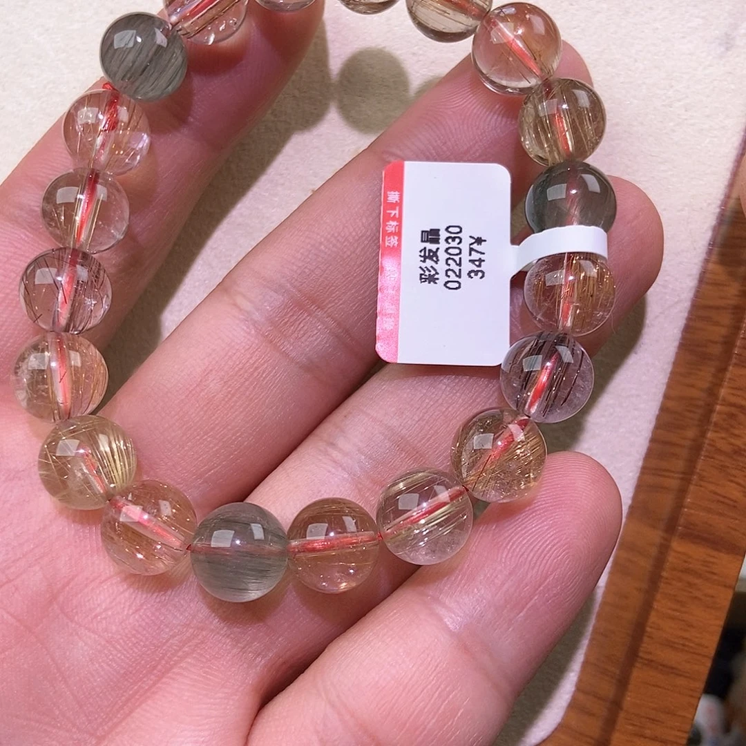 手链水晶未镶嵌彩发晶