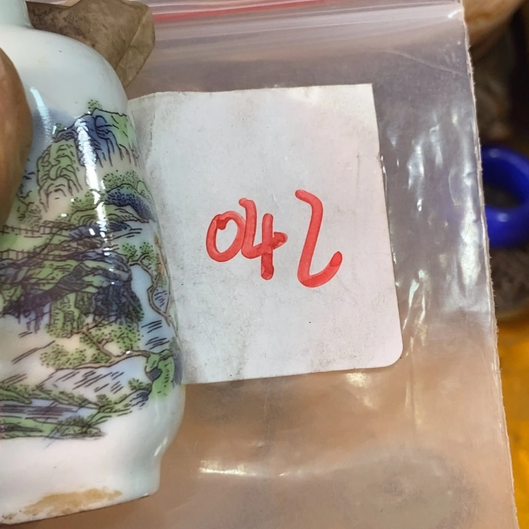 用***5一二七杂项直播间专属链接