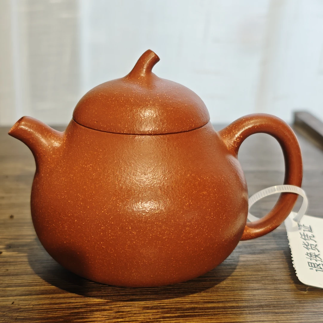 宝山矿区纯红降坡茄瓜140cc
