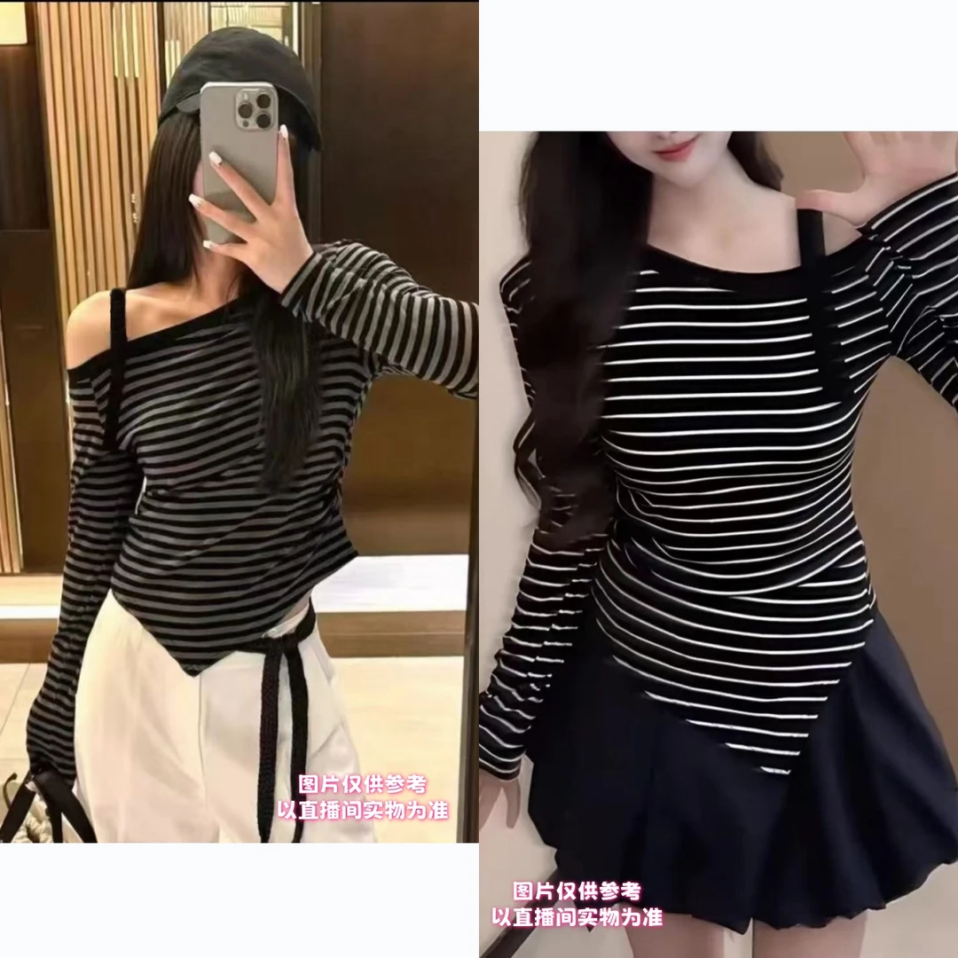 美--秋款漏肩不规则条纹长袖上衣拼色设计感显瘦百搭时尚拼接