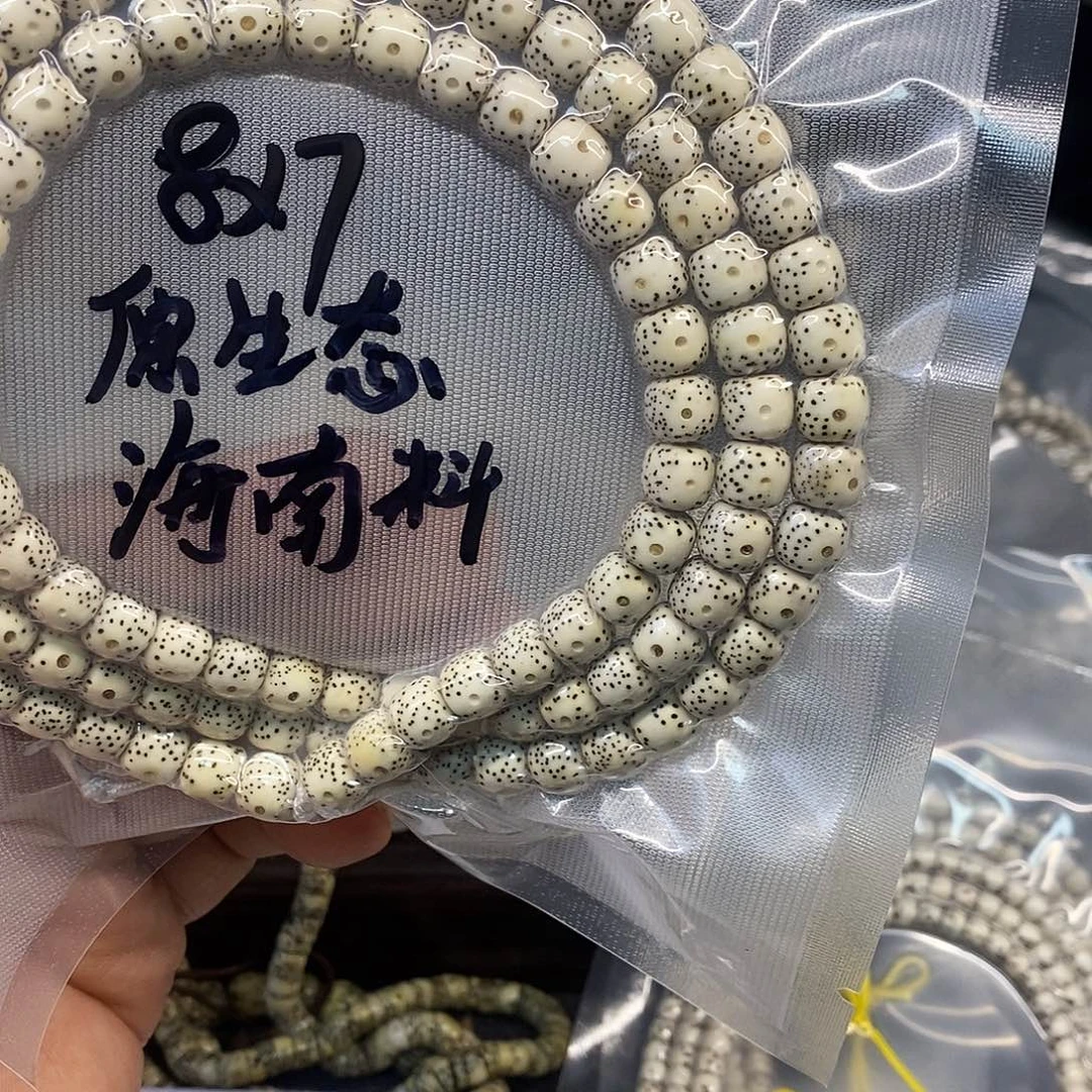 星月菩提手串87月留白