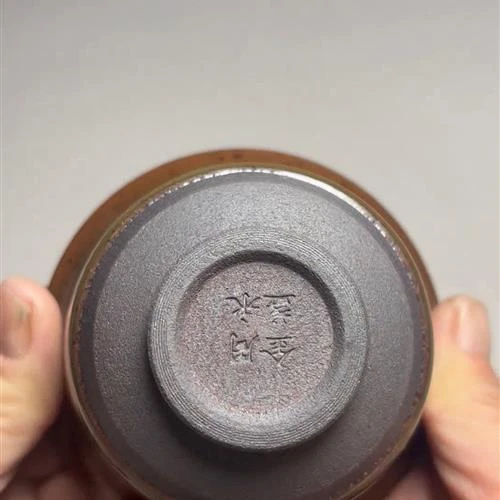 【闪购商品】茶盏-71.............