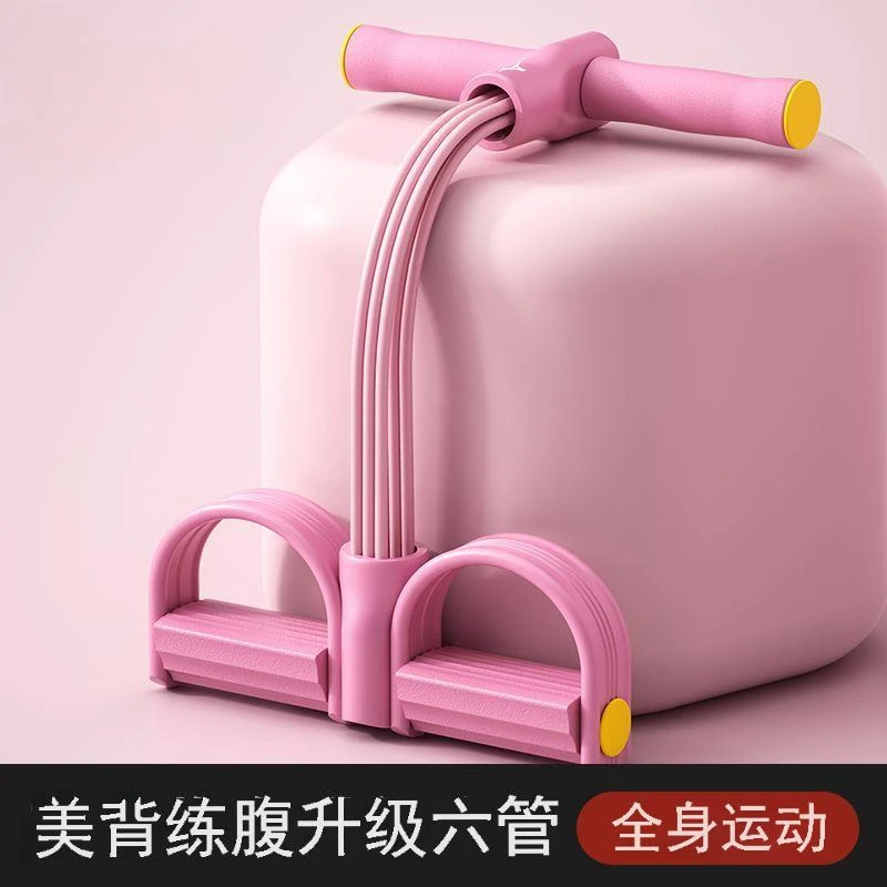JUSAI/聚赛新升级脚蹬拉力器仰卧起坐辅助器8字拉力器加粗高弹力