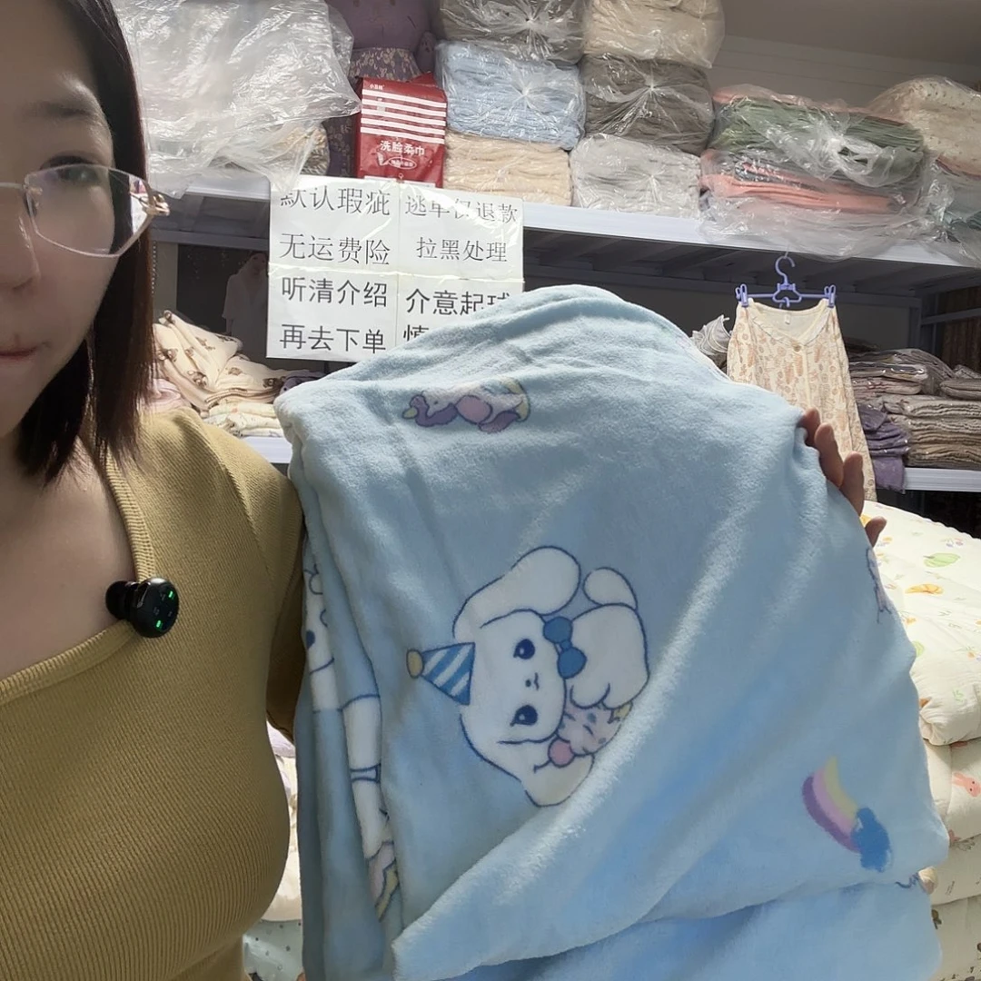 棉双人蓝色豆豆绒被罩