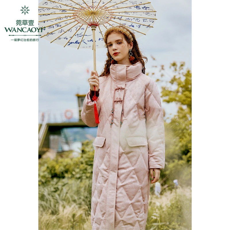 0277【赵老板专属】菀草壹新粉色羽绒服中长款羽绒服Y05801359