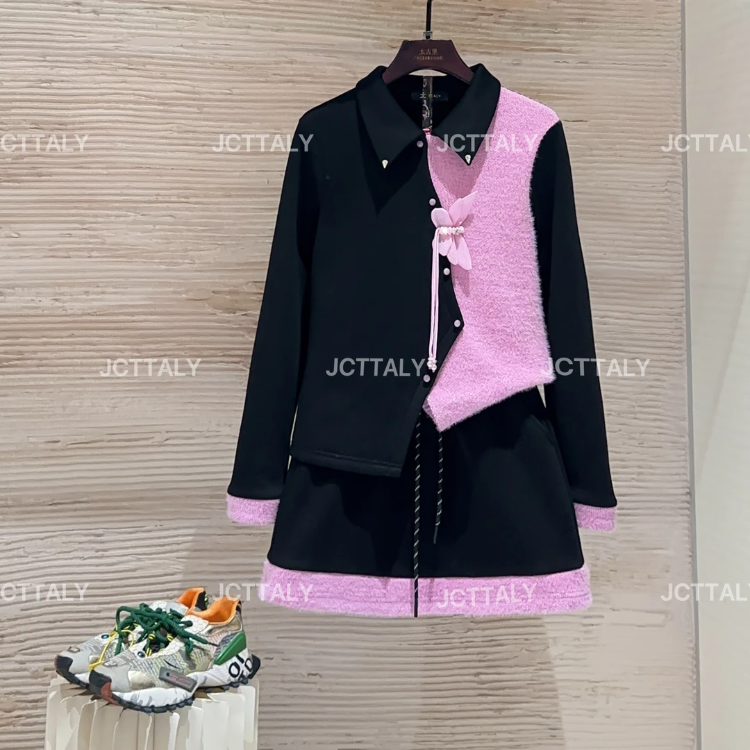 【宠粉价】（加绒）女装法式休闲风极简风粉色气质工装时尚套装TZ-981