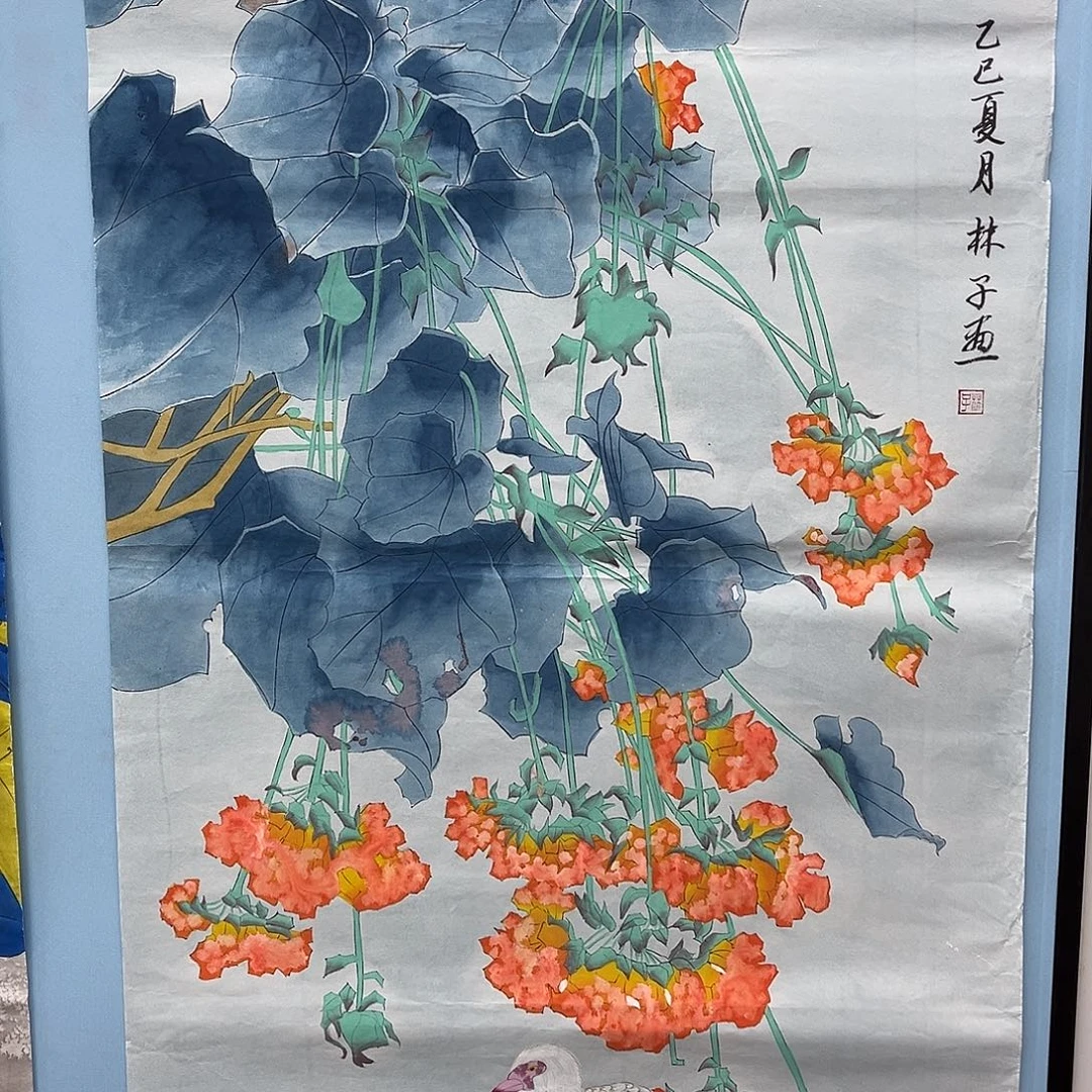 国画青衿美术馆国画作品