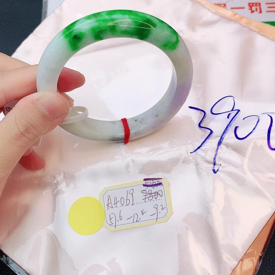 翡翠手镯未镶嵌珠*翡翠