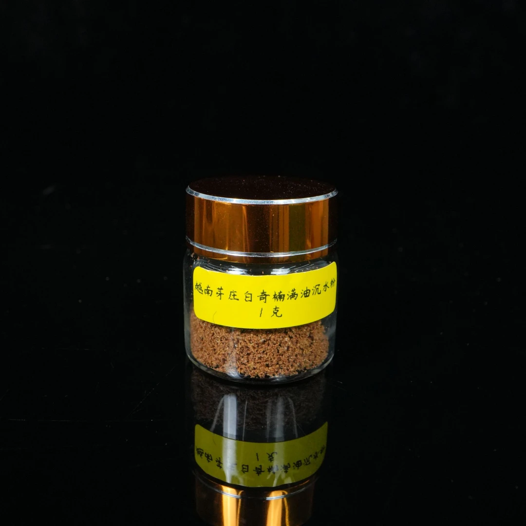 A5666 越南沉香白奇楠沉水刮丝 /  1g