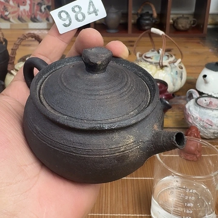 984哈哈哈哈哈哈哈