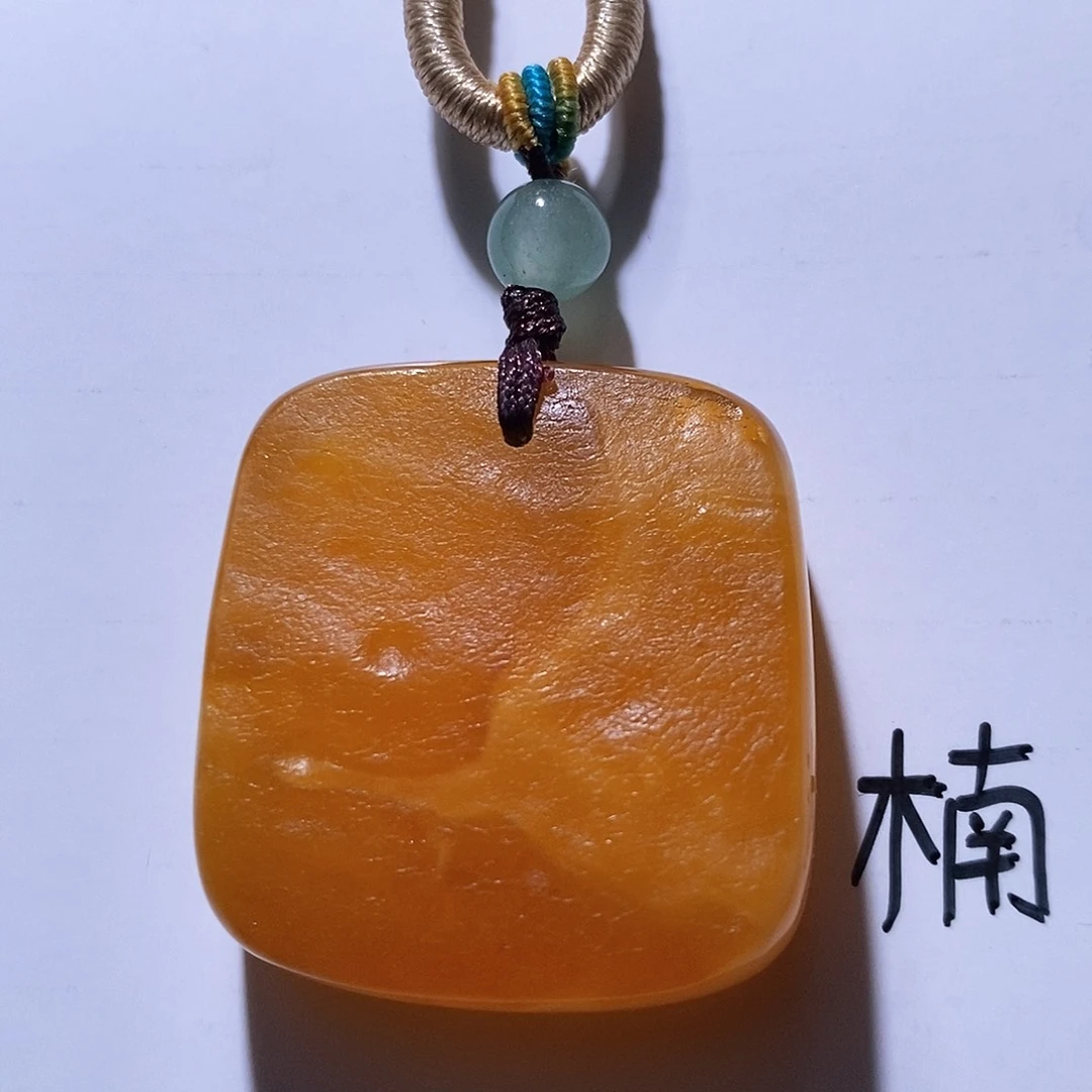 未镶嵌琥珀珠宝奇石