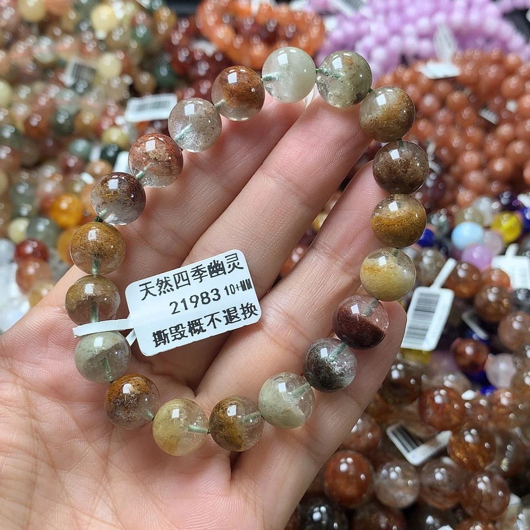 水晶手链未镶嵌，，，