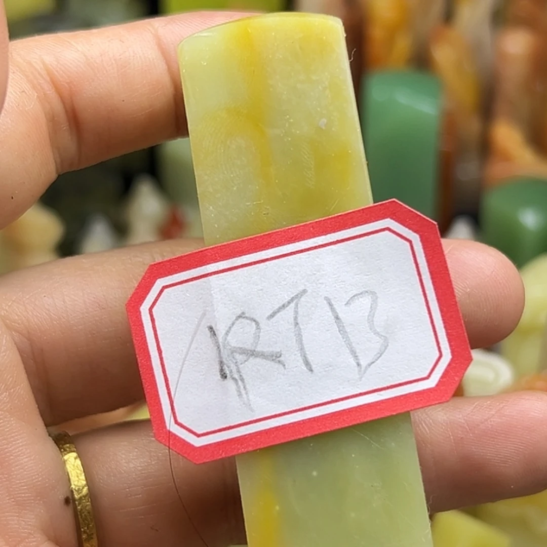 R***T印石昌化石寿寿说是