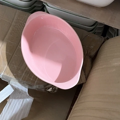 微瑕，不能明火口径18高度4.5粉红